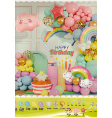 Набор "HAPPY BIRTHDAY" Rainbow, надувные шары ассорти+аксесуары, 267шт. S11-15 (50)