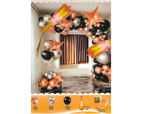 Набор "HAPPY NEW YEAR", надувные шары ассорти+аксесуары, 121шт. S11-16 (50)