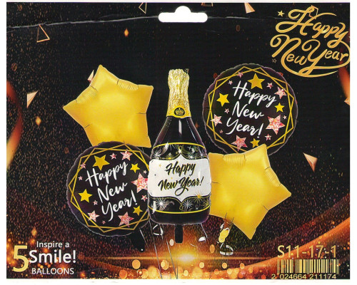 Набор "HAPPY NEW YEAR" MINI, надувные шары ассорти, 5шт. S11-17-1 (500)