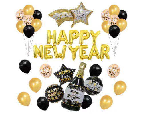 Набор "HAPPY NEW YEAR" MIDI, надувные шары ассорти, 56шт. S11-18