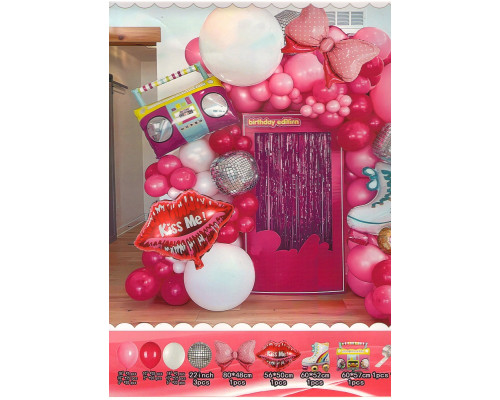 Набор "HAPPY BIRTHDAY" Princess, надувные шары ассорти+аксесуары, 134шт. S11-4 (50)
