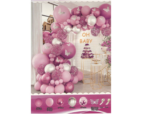 Набор "OH BABY" Violete, надувные шары ассорти+аксесуары, S11-5 (50)