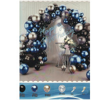 Набор "HAPPY BIRTHDAY" Blue, надувные шары ассорти+аксесуары, 168шт. S11-7 (50)