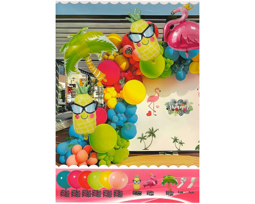 Набор "TROPIC", надувные шары ассорти+аксесуары, 165шт. S11-8 (50)