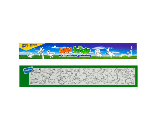 Rulou cu desene pentru colorat, autoadeziv "Wild Jungle Dino" 300x30cm. (180) Rulou cu desene pentru colorat, autoadeziv "Wild Jungle Dino" 300x30cm. (180)