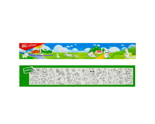 Rulou cu desene pentru colorat, autoadeziv "Wild Jungle" 300x30cm. (180)