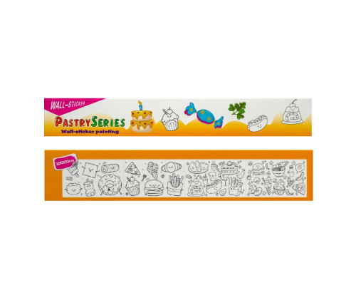 Rulou cu desene pentru colorat, autoadeziv "Pastry Series" 300x30cm. (180) Rulou cu desene pentru colorat, autoadeziv "Pastry Series" 300x30cm. (180)