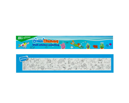 Rulou cu desene pentru colorat, autoadeziv "Ocean Discovery" 300x30cm. (180) Rulou cu desene pentru colorat, autoadeziv "Ocean Discovery" 300x30cm. (180)