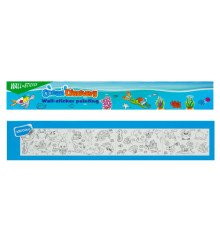 Rulou cu desene pentru colorat, autoadeziv "Ocean Discovery" 300x30cm. (180)