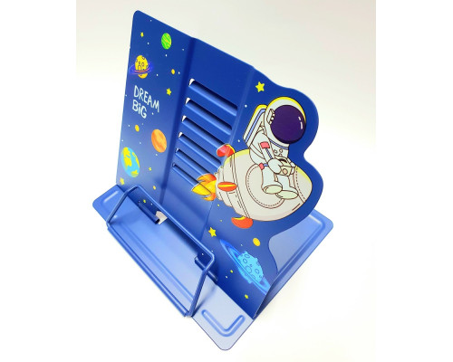Подставка для книг, mеталл, 210*230 мм. синяя "Космос" (12)