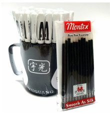 Set 48 pixuri +12 rezerve gel 0,7мм, negru, YG-8001A (2/36)