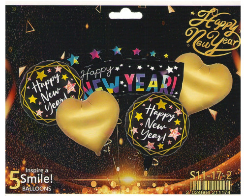 Набор "HAPPY NEW YEAR" MINI, надувные шары ассорти, 5шт. S11-17-2 (500)