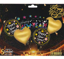 Набор "HAPPY NEW YEAR" MINI, надувные шары ассорти, 5шт. S11-17-2 (500)