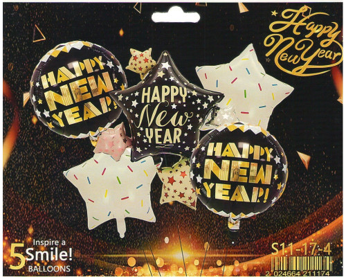 Набор "HAPPY NEW YEAR" MINI, надувные шары ассорти, 5шт. S11-17-4 (500)