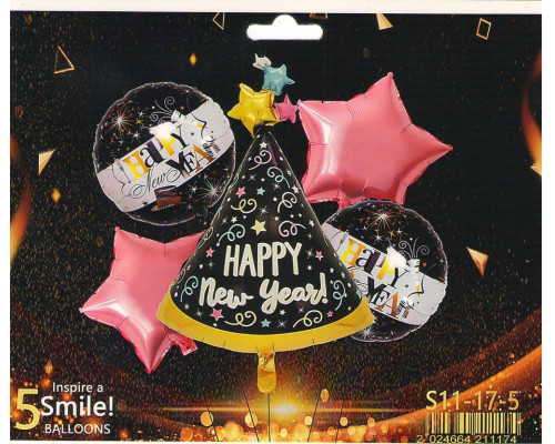 Набор "HAPPY NEW YEAR" MINI, надувные шары ассорти, 5шт. S11-17-3 (500)
