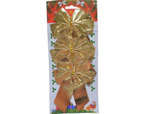 Набор из 3-х бантов золотоS10-14 (1000)