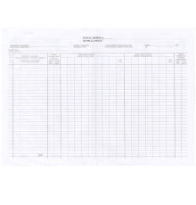 Jurnal- order A3, ofset, ambalaj 100buc. E*