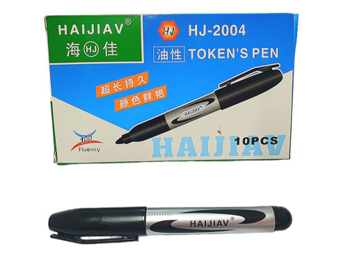 Marcher permanent, negru, HJ-2004 (10/100/1200)