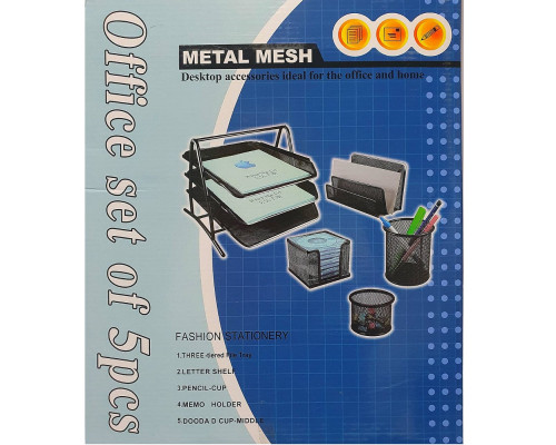 Набор oфисный метал., 5 предмета (10)