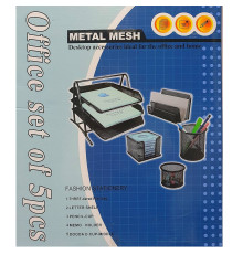 Набор oфисный метал., 5 предмета (10)
