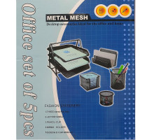 Набор oфисный метал., 5 предмета (10)