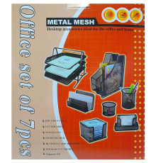 Набор oфисный метал., 7 предмета (10)