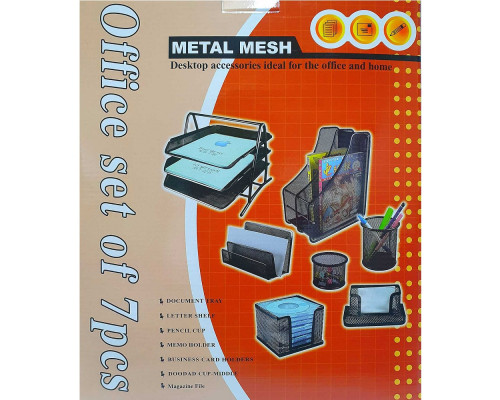 Набор oфисный метал., 7 предмета (10)
