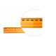 Линейка деревянная 30см, CM30/8030 2007 (72)