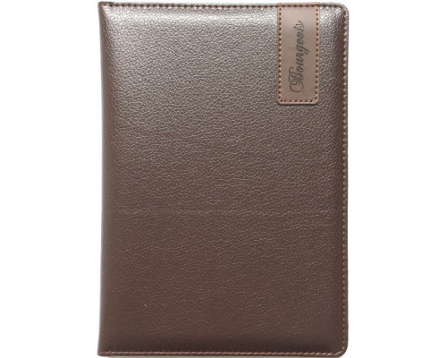 Agenda nedatata, A5, 160file, piele eco, art.9421 (20) Agenda nedatata, A5, 160file, piele eco, art.9421 (20)