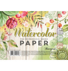 Ватман для акварели А1(590Х830мм), 200 г/м2, 20 листов