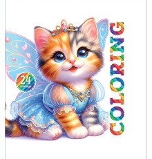 Carte de colorat mini, 120*120mm, 24foi 24243 (10)