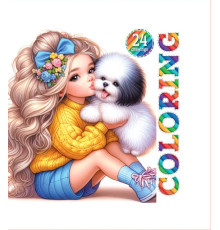 Carte de colorat mini, 120*120mm, 24foi 24244 (10)