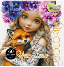 Раскраска 200*200, 8 л, +60 наклеeк "Hug time 1" 24162 (20)