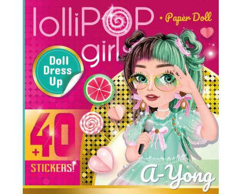 Раскраска 200*200, 8 л, +40 наклеeк "A-Yong" 23311 (20)