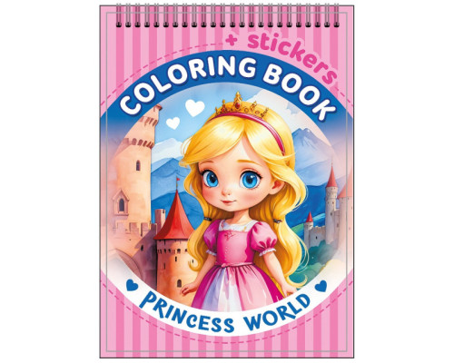 Раскраска A6, 12 л, с наклейками, на спирали "Princess world" 24209 (20)