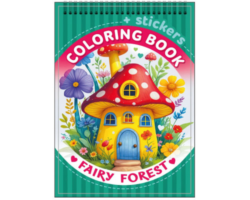 Раскраска A6, 12 л, с наклейками, на спирали "Fairy forest" 24210 (20)