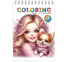 Раскраска A5, 12 л, с наклейками, на спирали "Dogs" 24220 (20)