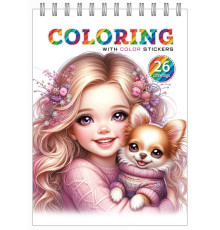 Carte de colorat A5, 12 foi, cu stickere, pe spira "Dogs" 24220 (20)