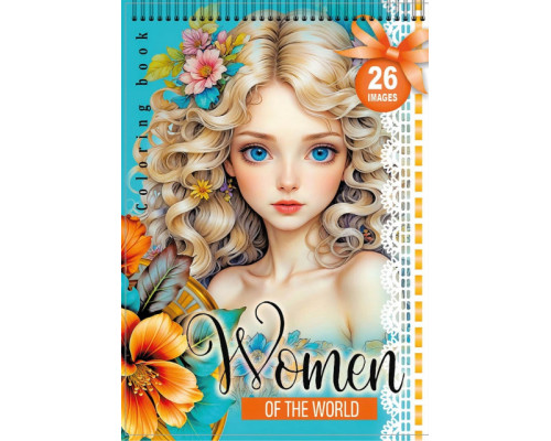 Раскраска A5, 12 л, с наклейками, на спирали "Women" 24228 (20)