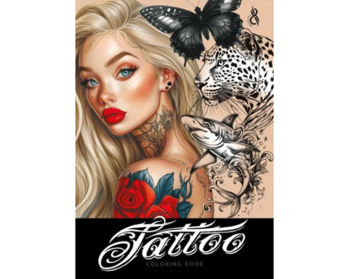 Раскраска A4, 8 л, "TATOO 1" 24140 (20)