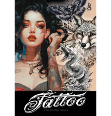 Carte de colorat A4, 8 foi, "TATOO 2" 24141 (20)