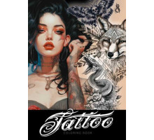 Раскраска A4, 8 л, "TATOO 2" 24141 (20)