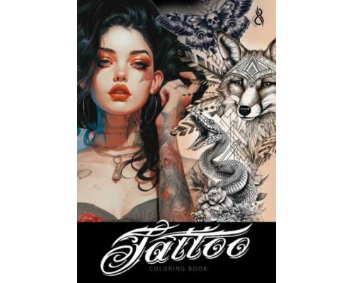 Раскраска A4, 8 л, "TATOO 2" 24141 (20) Раскраска A4, 8 л, "TATOO 2" 24141 (20)