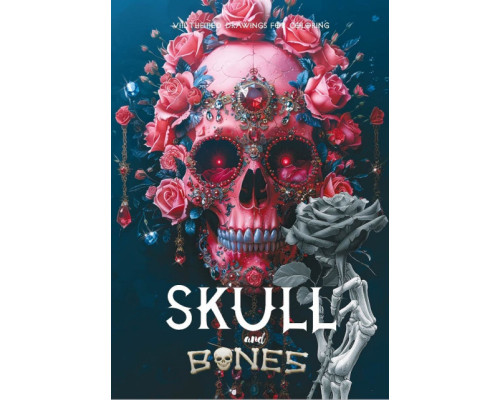 Раскраска A4, 8 л, "Skull si bones 1" 24171 (20) Раскраска A4, 8 л, "Skull si bones 1" 24171 (20)