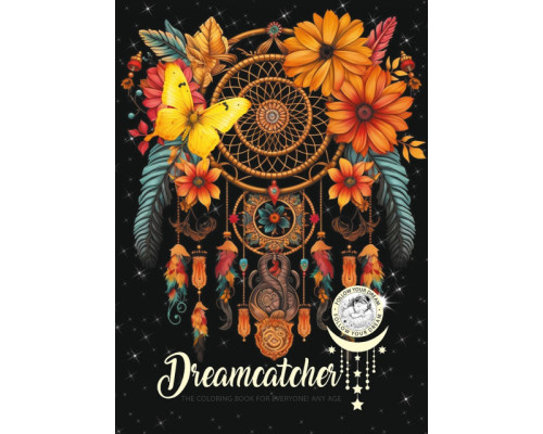 Раскраска A4, 8 л, "Dreamcatcher 1" 24000 (20)