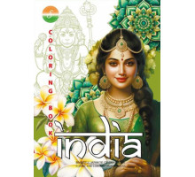 Раскраска A4, 8 л, "India" 24136 (20)