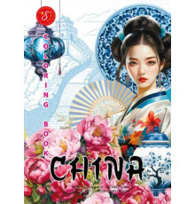 Carte de colorat A4, 8 foi, "China" 24139 (20)
