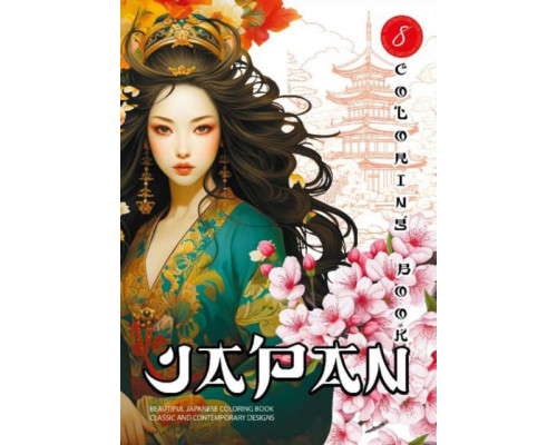 Раскраска A4, 8 л, "Japan" 24142 (20)