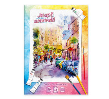 Папка для акварели А3 20л R*1331 (10)