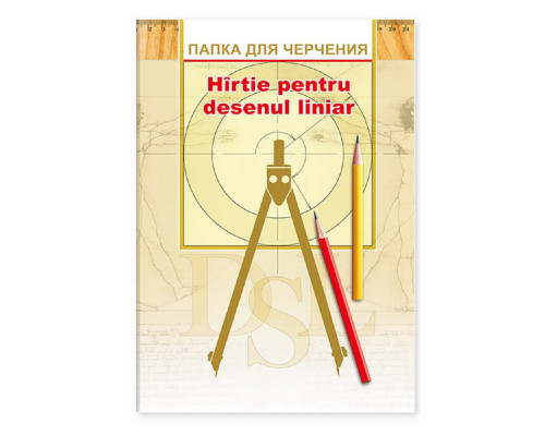 Папка для черчения А4 20л R*1393 (20)